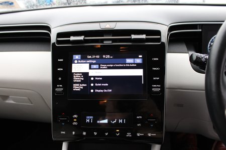 2024 Hyundai Tucson - photo 18