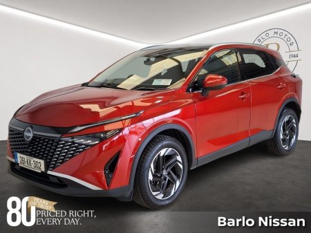 2026 Nissan Qashqai - photo 2