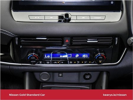 2024 Nissan Qashqai - photo 24
