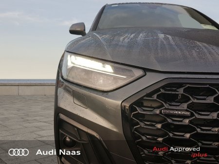 2025 Audi Q5 - photo 7