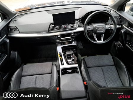 2024 Audi Q5 - photo 12