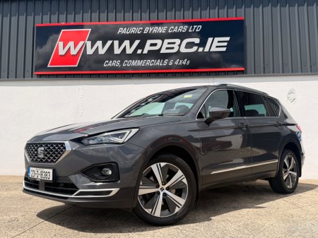 2023 SEAT Tarraco - photo 5