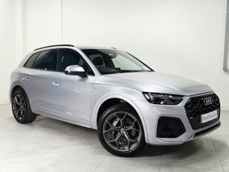 2022 Audi Q5 - photo 6