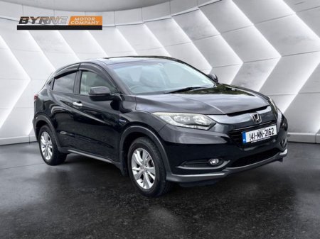 2014 Honda Vezel - photo 2