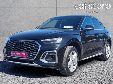 2024 Audi Q5 - photo 7