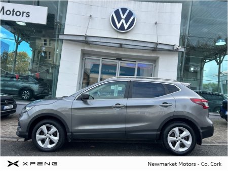 2019 Nissan Qashqai - photo 16