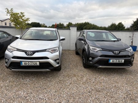 2016 Toyota RAV4 - photo 11