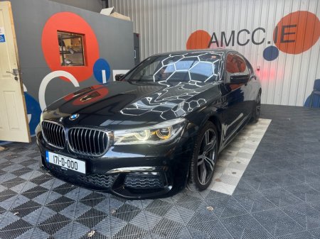 2017 BMW 7-Series - photo 5