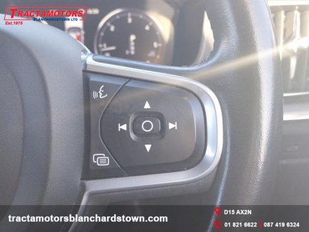 2021 Volvo V60 - photo 28