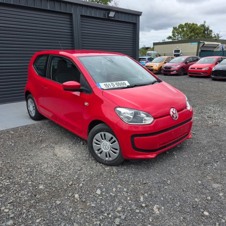 2015 Volkswagen up! - photo 2