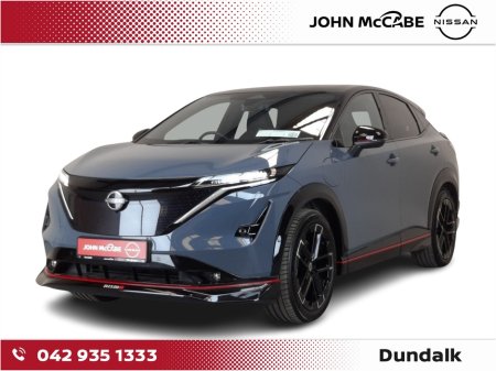 2025 Nissan Ariya - photo 3
