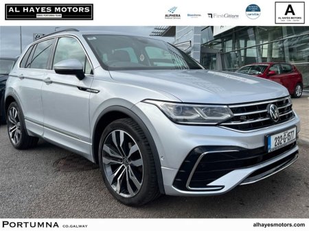 2023 Volkswagen Tiguan 2.0 TDI 150HP R-Line *AWAITING PREPARATION*