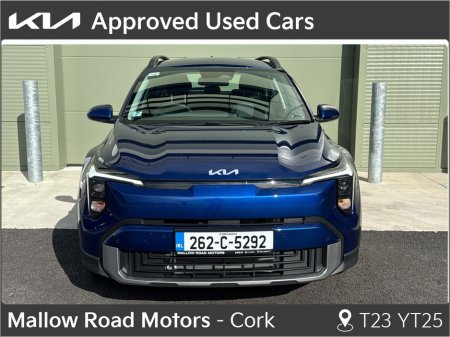 2026 Kia Stonic - photo 6