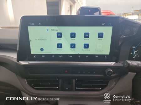 2026 Volkswagen Transporter - photo 8