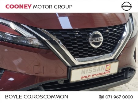 2021 Nissan Qashqai - photo 25