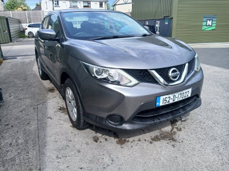 2015 Nissan Qashqai - photo 4