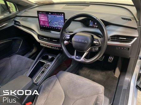 2026 Skoda Enyaq - photo 7