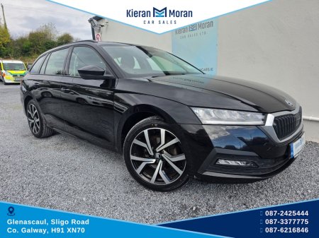 2024 Skoda Octavia - photo 2