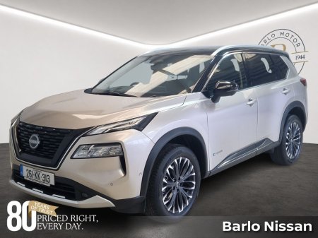 2026 Nissan X-Trail - photo 2