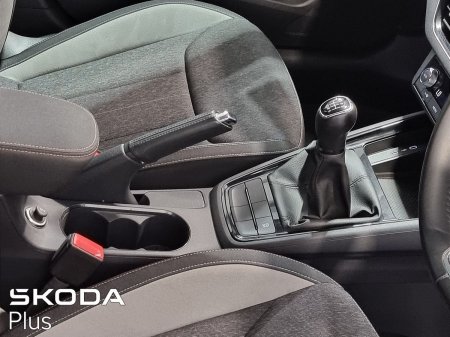 2023 Skoda Kamiq - photo 16