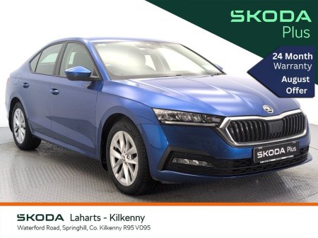 2023 Skoda Octavia AMBITION 2.0TDI 115HP *KEYLESS START*REAR CAMERA*
