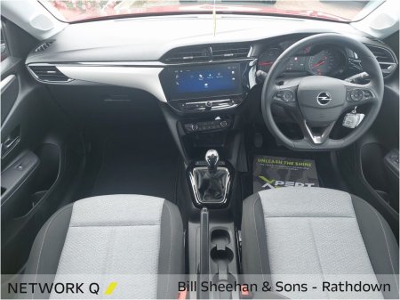 2025 Opel Corsa - photo 8