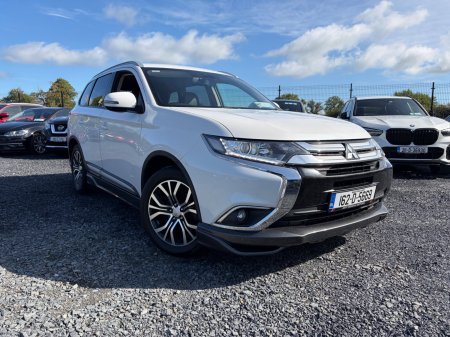 2016 Mitsubishi Outlander 2.2 DI-D 150PS 6MT 4WD 7-Seater Instyle