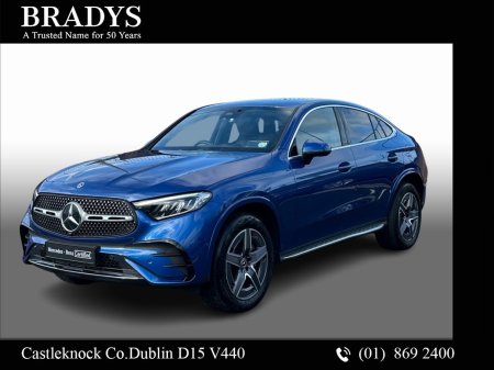 2025 Mercedes-Benz GLC GLC 300e 4MATIC Coupe AMG Line Plus
