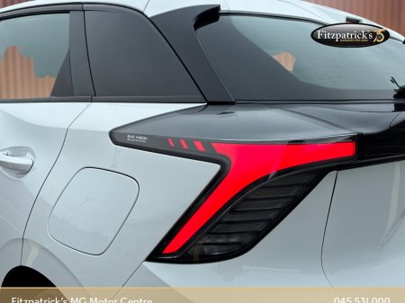 2023 MG MG4 - photo 16