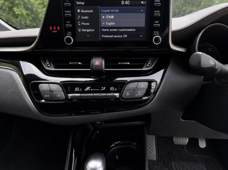 2020 Toyota C-HR - photo 11