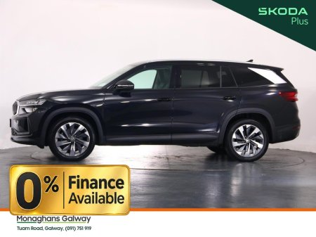 2024 Skoda Kodiaq - photo 7