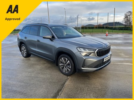 2025 Skoda Kodiaq SELECTION TDI 150HP DSG