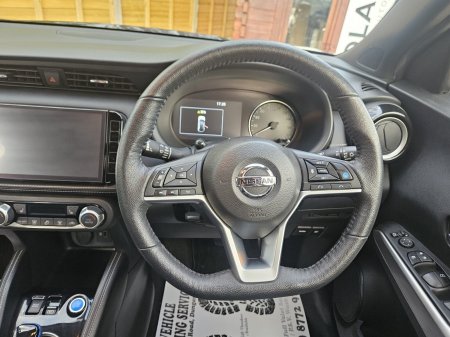 2020 Nissan Qashqai - photo 26