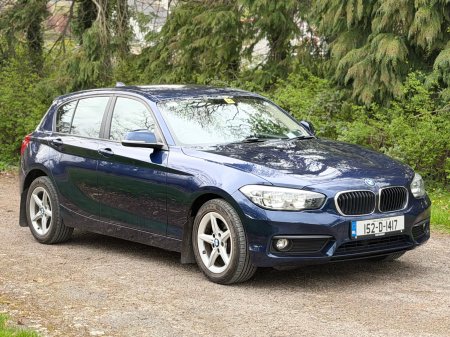 2015 BMW 1-Series - photo 3