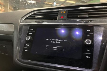 2023 Volkswagen Tiguan Allspace - photo 29
