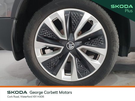2022 Skoda Karoq - photo 8