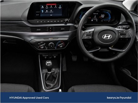 2026 Hyundai i20 - photo 16