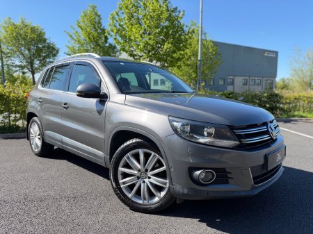 2016 Volkswagen Tiguan - photo 7
