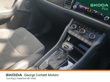 2024 Skoda Kodiaq - photo 13