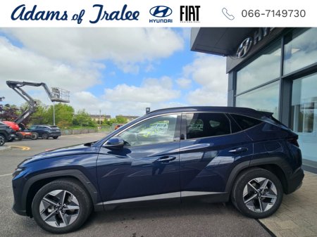 2026 Hyundai Tucson - photo 2