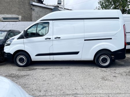 2023 Ford Transit Custom - photo 25