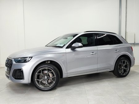 2022 Audi Q5 - photo 15