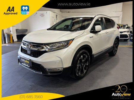 2020 Honda CR-V - photo 3
