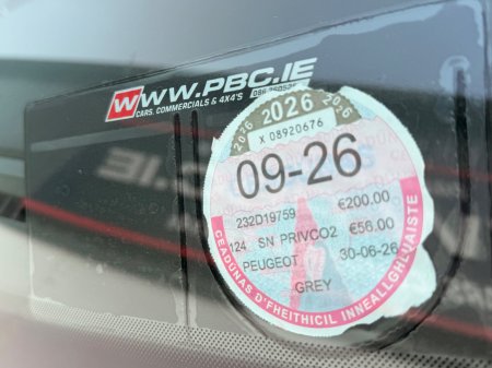 2023 Peugeot 2008 - photo 30