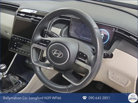 2023 Hyundai Tucson - photo 15