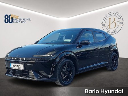 2027 Hyundai IONIQ 3 - photo 2