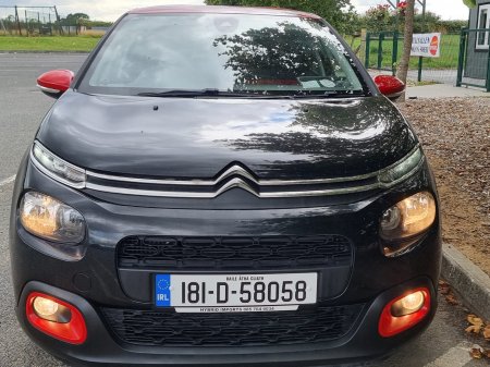 2018 Citroen C3 - photo 8