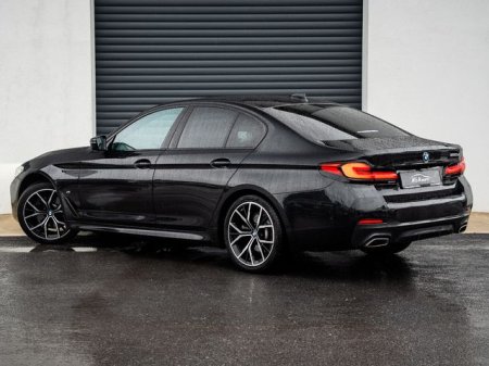 2023 BMW 5-Series - photo 12