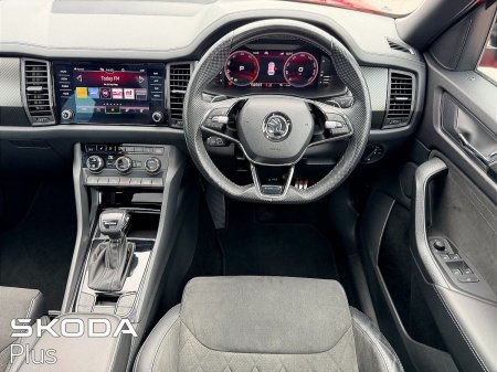 2023 Skoda Kodiaq - photo 13