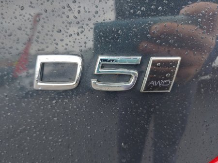2015 Volvo XC90 - photo 11